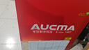 澳柯玛（AUCMA）608L冰柜雪糕柜卧式展示柜商用冰箱饮料冰淇淋冷饮保鲜柜便利店 冷藏冷冻两用 SD(C)-608 实拍图
