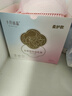 十月结晶防溢乳垫超柔立体一次性超薄透气哺乳期防漏乳贴100片 热门商品 实拍图