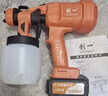 创一锂电喷漆机喷涂机乳胶漆喷漆抢喷大门涂料手持喷壶高雾化喷漆神器 实拍图