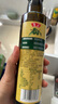 鲁花 【保真橄榄油】食用油 特级初榨橄榄油  258ml 实拍图