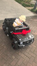 福儿宝（FUERBAO）奔驰授权儿童电动车六驱可坐大人遥控玩具车小孩宝宝双人越野送礼 六驱软胎黑+后备箱+双皮座双油门 实拍图
