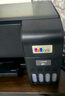 爱普生（EPSON）墨仓式 L3255彩色打印机 微信打印/无线连接  家用打印优选（打印、复印、扫描、AI学习打印机） 实拍图