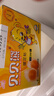 贝贝熊暖足贴暖鞋垫暖贴暖宝宝贴发热贴保暖贴热敷脚垫暖脚贴30对礼盒装 实拍图