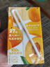 伊利优酸乳如意杏子味250ml*24盒 酸甜牛奶饮品 礼盒装 实拍图