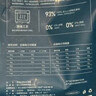 鲜朗低温烘焙猫粮无谷幼猫成猫鲜郎营养高蛋白鸡肉全价全期通用型猫粮 【预售】烘焙猫粮8kg 实拍图