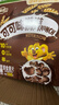 雀巢（Nestle）进口儿童零食可可味滋滋即食谷物500g早餐麦片代餐全谷物非油炸 实拍图