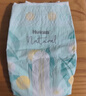 好奇（Huggies）小森林纸尿裤NB66片(5kg以下)尿不湿心钻【透氧顶配更低敏】 实拍图