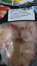 双汇猪小蹄膀净重3斤冷冻猪蹄膀猪肘子切块生鲜猪肉酱卤蹄髈肘子食材 实拍图
