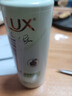 【9成新】力士(LUX)花漾悦香洗发水 小苍兰幻境香氛洗发露470ml 实拍图