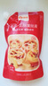 俏侬 乳脂蛋挞液1kg 动物淡奶油+牛奶≥70% 儿童蛋挞皮烘焙半成品 实拍图