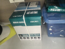 得力（deli）珊瑚海A4打印纸 80g500张*5包一箱 双面使用 加厚复印纸 整箱2500张7378【销冠系列】 实拍图