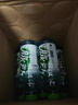 脉动沁爽青草口味600ML *15瓶 出游限定低糖维生素运动饮料宋雨琦同款 实拍图