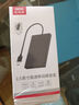 优越者（UNITEK）USB3.0移动硬盘盒2.5英寸外置壳适用SATA串口笔记本电脑固态机械ssd硬盘盒子S233A 实拍图