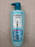 欧莱雅（LOREAL）【屈臣氏】欧莱雅洗发露洗发水洗头膏洗发膏新旧混发 透明质酸水润去屑倍爽 700ml*1瓶 实拍图
