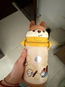 babycare儿童保温杯小松鼠婴儿宝宝学饮杯不锈钢吸管水杯壶学生上学450ml 实拍图