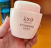美加净银耳珍珠滋养霜40G*2 换季补水保湿面霜滋润干皮 经典国货 实拍图