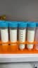 比克曼生物塑料离心管一次性无菌加厚螺旋盖样品管【50ml】青盖螺口尖底25个/袋 实拍图