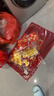 欧妮姿乔迁之喜装饰搬家礼物用品全套搬家仪式乔迁新居布置大礼包20件套 实拍图