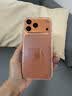 和肯 不易发黄透明适用iPhone17promax手机壳新款苹果16pro亚克力15pm简约14冰透13/12全包防摔保护套 晶盾全包镜头款【高品质，裸机手感】 iPhone17ProMax 实拍图