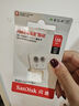 闪迪（SanDisk）128GB TF（MicroSD）内存卡 A1 U1 C10 至尊高速移动版存储卡 读速140MB/s 手机平板游戏机内存卡 实拍图
