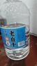 泸旗泸州老白干42度5L 浓香型纯粮食高粱酒桶装散酒 泡酒泡杨梅酒 实拍图