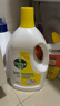 滴露（Dettol）衣物消毒液 柠檬 3L*3瓶 杀菌除螨内衣儿童衣物除菌可配洗衣液 实拍图