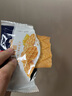 丹夫华夫饼巴特脆66g/盒儿童休闲零食午茶点心进口黄油曲奇薄脆饼干  实拍图