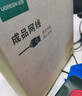 绿联 六类网线 千兆高速网络宽带线 6类家用电脑笔记本路由器监控线 CAT6八芯成品跳线黑色50米20170 实拍图