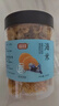 富昌 虾干 金钩海米160g  虾米 大粒干虾仁 海鲜干货煲汤食材 实拍图