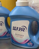 蓝月亮 深层洁净洗衣液 薰衣草香 3kg瓶+1kg瓶*3全瓶装 强效去污易漂洗  实拍图