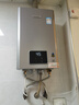 林内（Rinnai）【小蛮腰Pro plus】13升极光灰燃气热水器【家电国家补贴15%】 超能恒温芯 13GD33（JSQ26-GD33） 实拍图