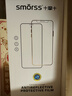 Smorss【秒贴2片装】适用苹果14pro钢化膜iPhone14pro手机膜 高清全屏覆盖防尘防摔抗指纹无尘仓秒贴膜 实拍图