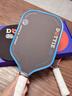 哈哈球匹克球球拍套装碳纤维t007赛事级专业竞比赛pickleball炫动蓝 实拍图