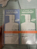 欧莱雅男士专用氨基酸洁面乳185ml*2套装控油保湿洗面奶去角质护肤品 实拍图