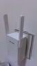 普联（TP-LINK）WiFi信号放大器Wi-Fi网络增强无线扩展器 中继器 信号增强扩大器 路由器穿墙伴侣 TL-WA832RE  实拍图