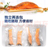 美威 冷冻智利严选三文鱼排中段鱼肉4包净重480g 大西洋鲑鱼 海鲜鱼类 实拍图