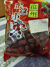 享食兔沧州特产特级金丝小枣煲汤煮粥蜜枣泡茶蜜饯优质红枣一级果干1斤 实拍图