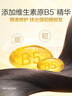 阿道夫5感洗护沐套装 护发素洗发水沐浴露套装420ml*3 团购送礼礼盒装 实拍图