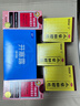 白云山小柴胡颗粒 10g*10袋*1盒 解表散热疏肝和胃食欲不振口苦咽干儿童感冒药冲剂退烧药鼻塞流鼻涕咽喉肿痛 胃肠型感冒 实拍图