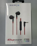 漫步者（EDIFIER）HECATE GM180 平头塞半入耳式立体声手机音乐游戏耳机 带麦带线控 3.5mm有线入耳式 白色 实拍图