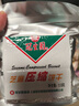 冠生园 芝麻味压缩饼干118g*5 户外应急营养饱腹干粮徒步露营 实拍图