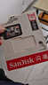闪迪（SanDisk）128GB TF（MicroSD）4K内存卡 行车记录仪 监控摄像头专用 10,000小时录制 重复读写高耐用存储卡 实拍图