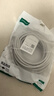 绿联六类纯铜网线 CAT6类千兆网络高速连接线 电脑宽带8芯双绞线 POE供电成品跳线灰白色10米25030 实拍图