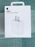 Apple/苹果 20W USB-C手机充电器 原装充电器手机快充头苹果充电器  适用iPhone/iPad/Watch/AirPods 实拍图