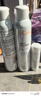 雅漾（Avene）舒泉调理喷雾300ML补水保湿爽肤湿敷水敏肌护肤化妆水大喷礼物 实拍图