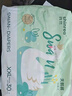 爽然天鹅裤拉拉裤超薄透气柔软婴儿纸尿裤尿不湿【品牌直供】 拉拉裤 L38片*2包 实拍图