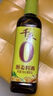 千禾葱姜料酒 10度 1.28L【0添加】葱姜汁去腥解膻炖肉调料大规格 实拍图