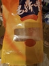 老鼎丰川酥月饼500g (5枚装) 传统糕点老字号 下午茶 送礼聚会 老式月饼 实拍图