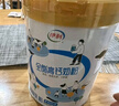 伊利全脂高钙奶粉 成人奶粉 全脂奶粉 营养品 早餐 高钙高蛋白 700g 实拍图