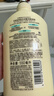 可悠然沐浴露大黄瓶550ml 美肌香氛持久留香滋润保湿花漾之恋 实拍图